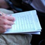 La qualifica prevista dal bando pubblico può essere modificata