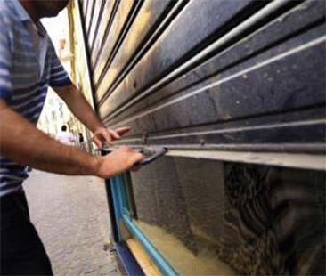 Crisi, ecatombe commerciale in Sicilia Crisi, ecatombe commerciale in Sicilia