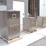 Conto termico, Gestore dei servizi ha pubblicato le regole applicative