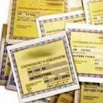 Assicurazione auto, preventivo più caro per le imposte record