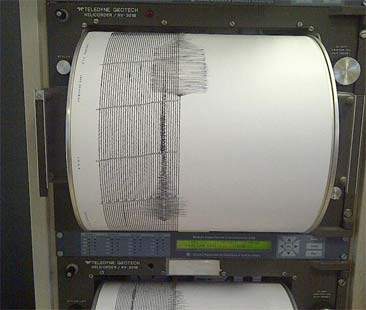 Una cartina per la pericolosità a breve termine del rischio sismico