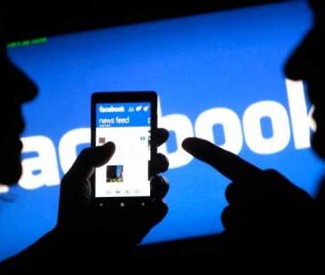 Offendere su Facebook equivale a diffamazione a mezzo stampa