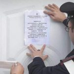 Mafia, assegnata alla Regione “prigione” del piccolo Di Matteo