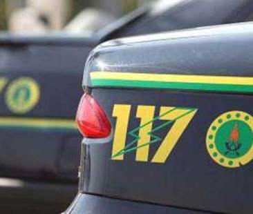 Catania – Confiscati 3,5 mln di beni a boss clan Pillera-Puntina Catania – Confiscati 3,5 mln di beni a boss clan Pillera-Puntina