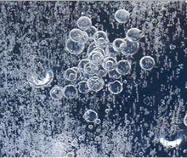 Idrati di metano: un mistero ancora tutto da scoprire Idrati di metano: un mistero ancora tutto da scoprire