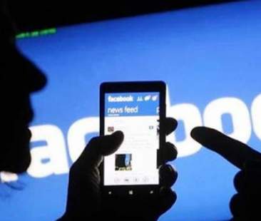 Facebook, offendere in bacheca è diffamazione aggravata