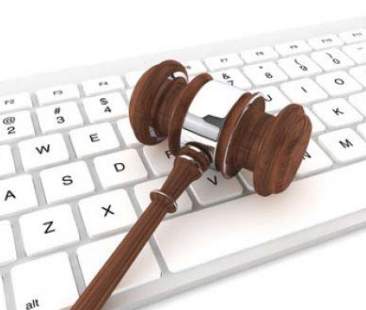 Processo amministrativo telematico