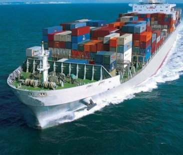 Export nazionale, tracollo Sicilia. Meno 21% nei primi nove mesi 2016 Export nazionale, tracollo Sicilia. Meno 21% nei primi nove mesi 2016