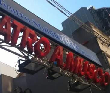 MusT, a Catania rinasce il Teatro Musco MusT, a Catania rinasce il Teatro Musco