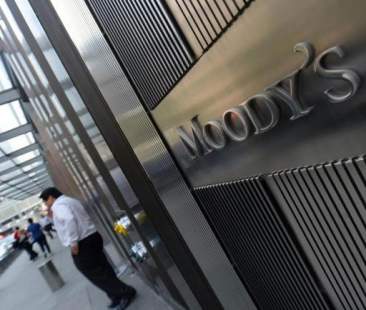 Sicilia, Moody’s conferma rating Ba1 con outlook stabile