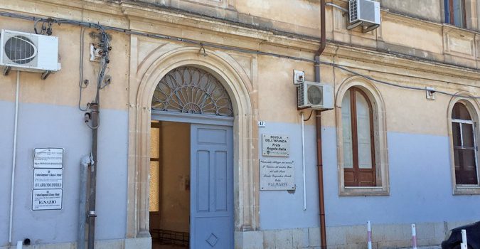 Avola, adeguamento antincendio per il Poliambulatorio