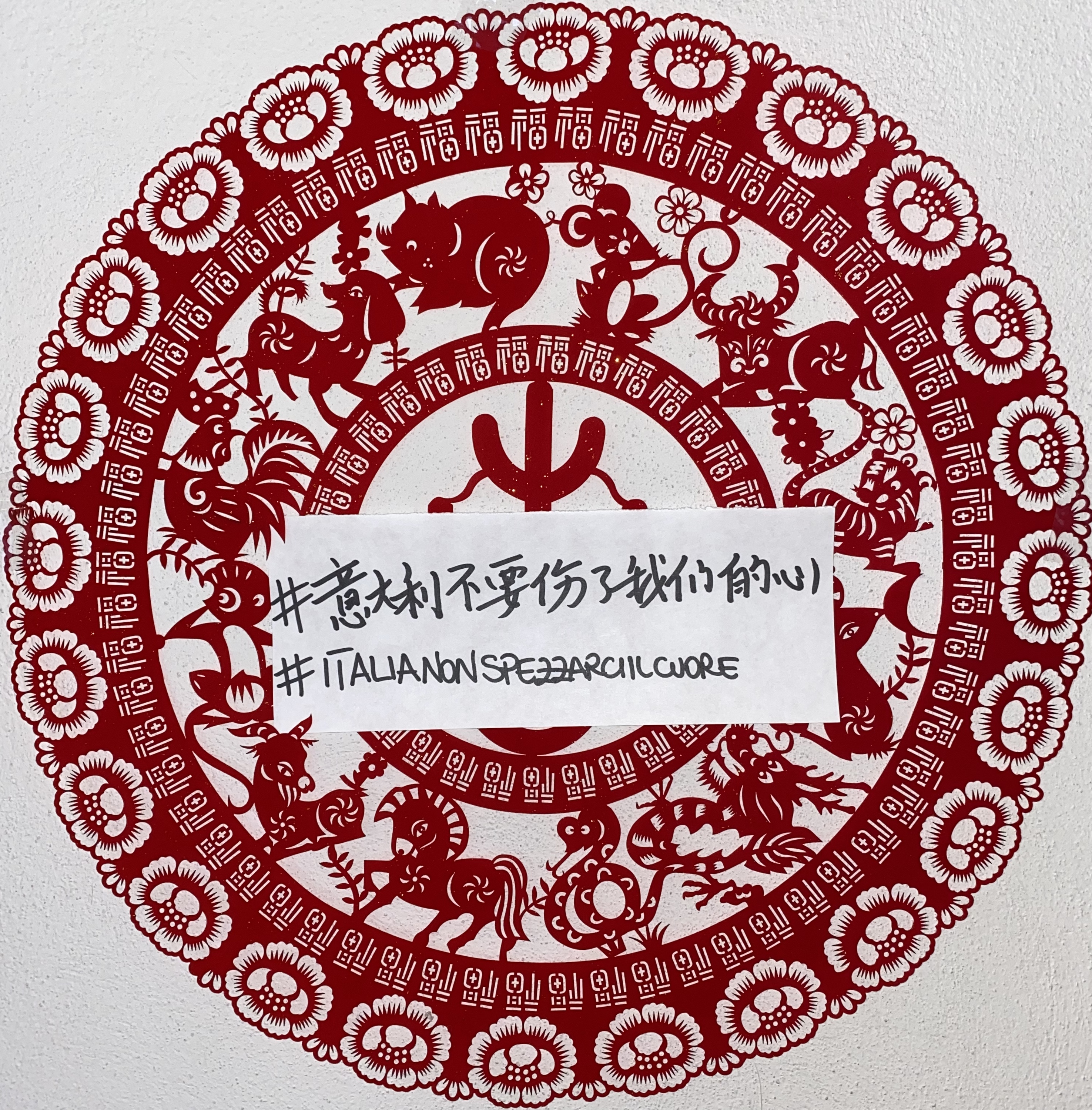 Coronavirus e razzismo, “Cara Italia, non spezzarci il cuore”