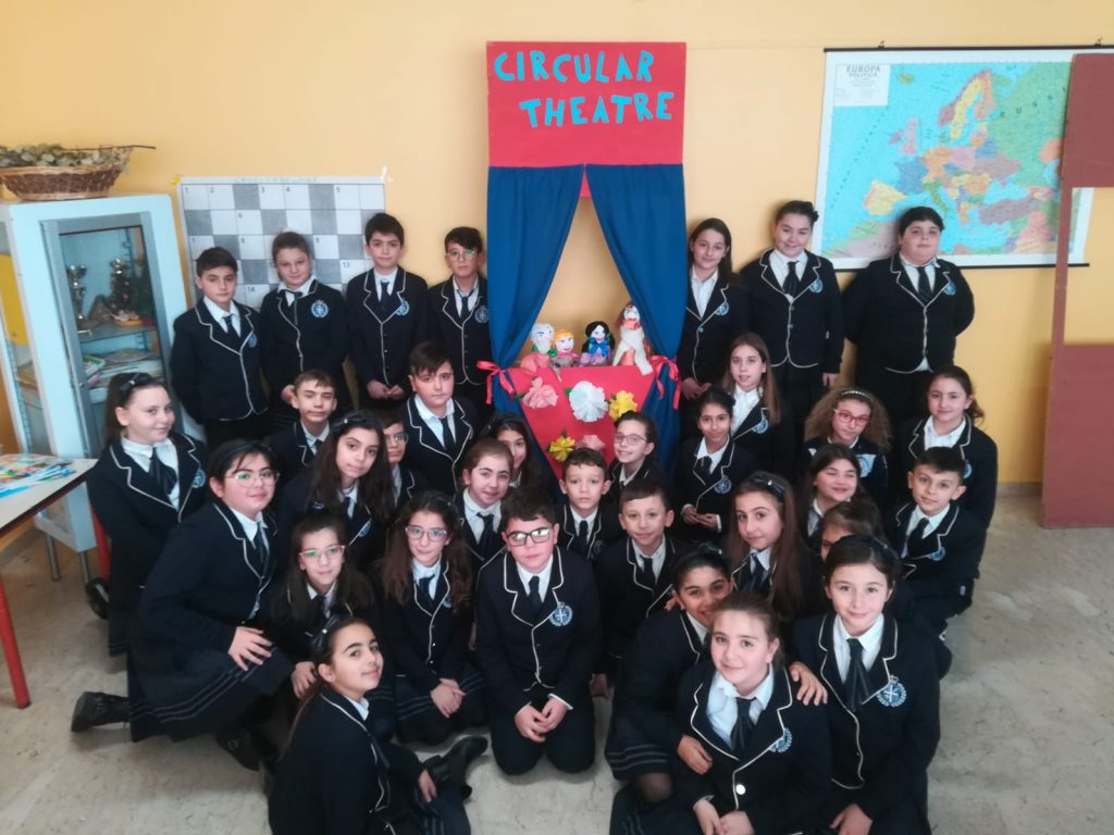 circular theatre eni