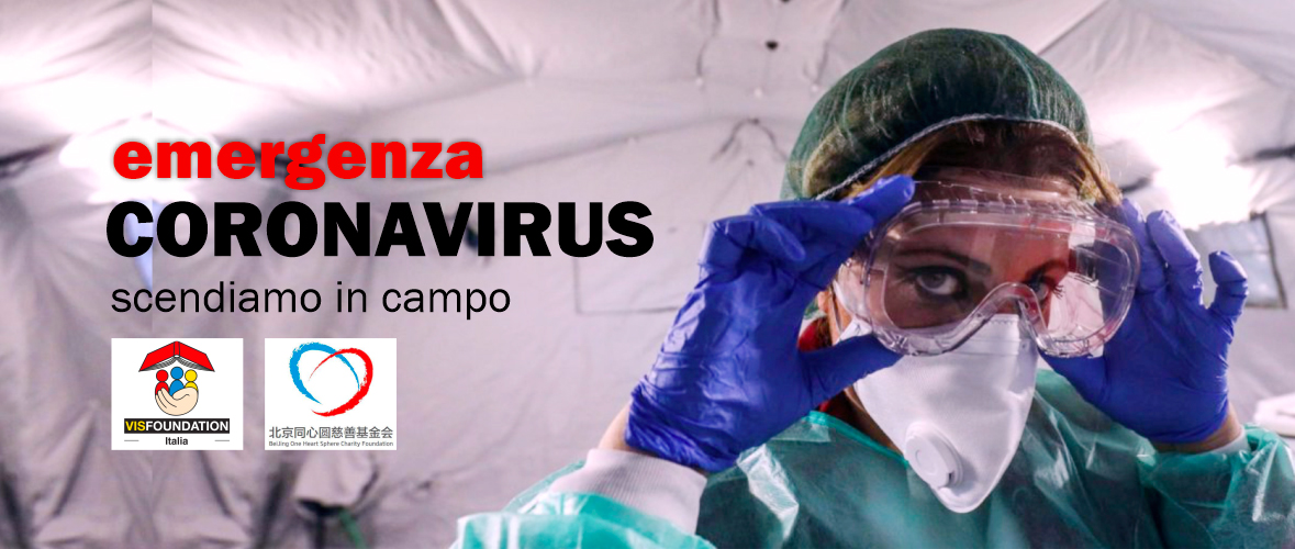 Emergenza coronavirus, Vis Foundation scende in campo per aiutare gli ospedali Emergenza coronavirus, Vis Foundation scende in campo per aiutare gli ospedali