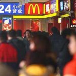 In Cina è emersa una nuova setta religiosa