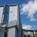 Messina, Amam, un piano per potenziare i servizi idrici