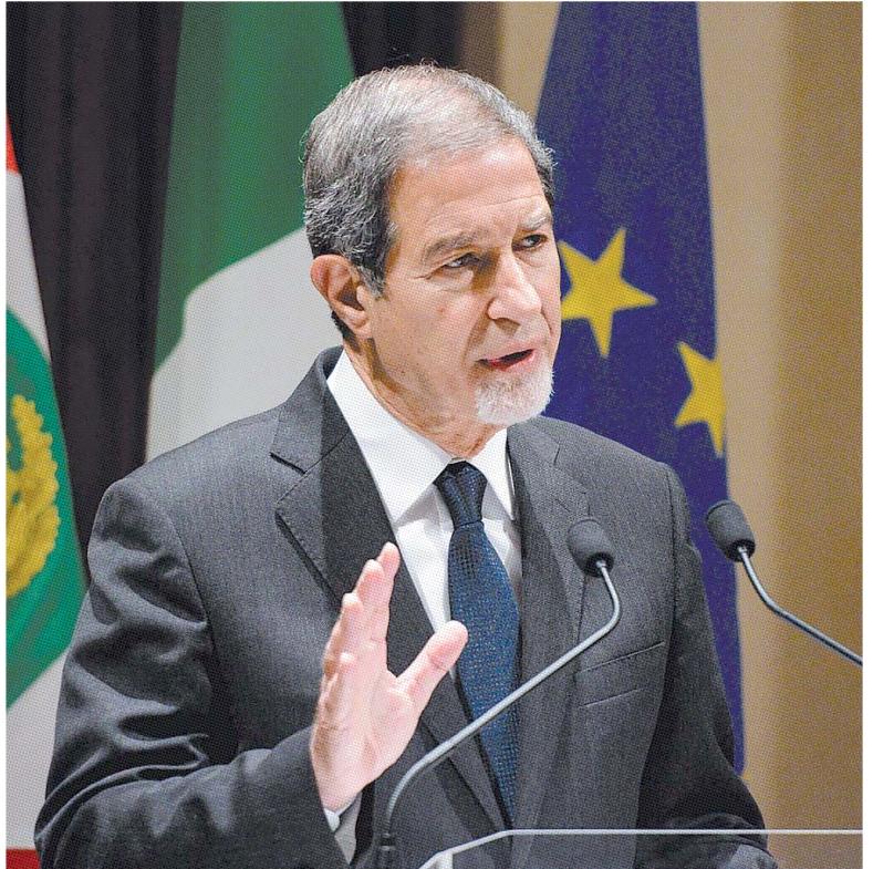 Commissione intermediterranea d’Europa, Musumeci presidente