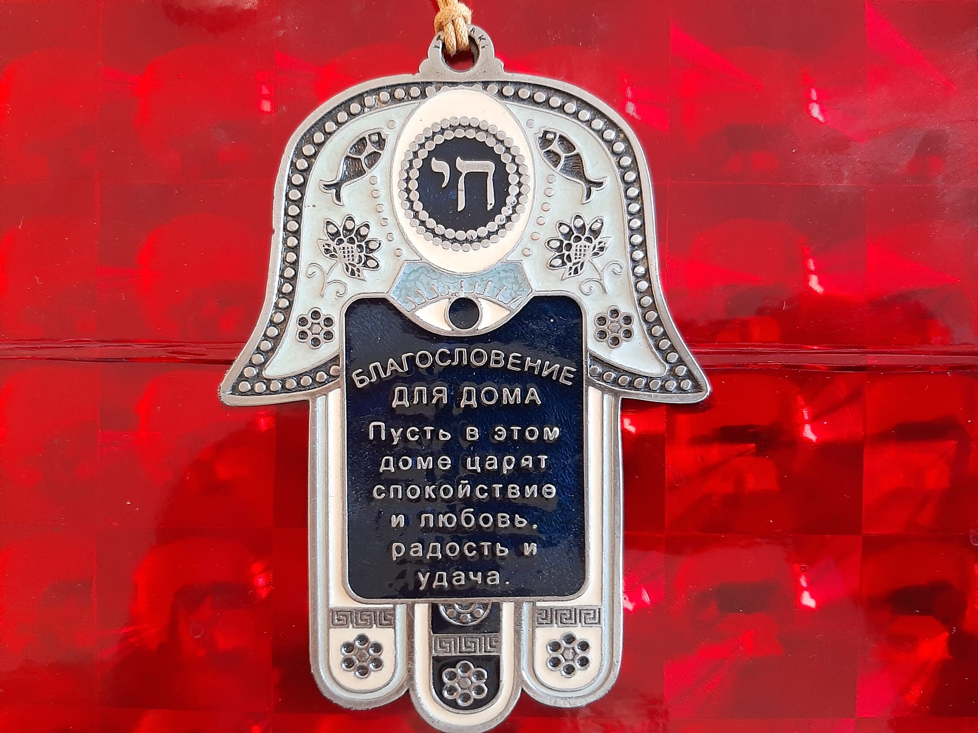 Noè, un uomo dalla doppia vita Noè, un uomo dalla doppia vita