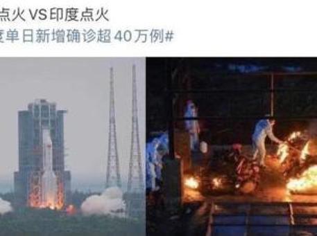 Razzo cinese,  è caduto nell’Oceano Indiano