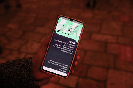 Green pass europeo, in arrivo dal 1° luglio un QR code su app Io