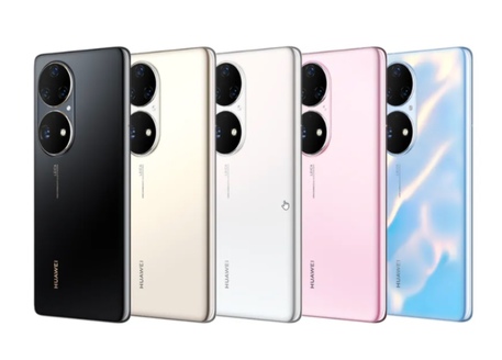 Huawei lancia il P50, anche in versione Pro, ma solo in Cina
