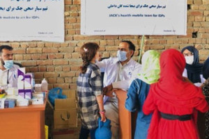 Afghanistan, Commercialisti: “Tutelare diritti delle donne”