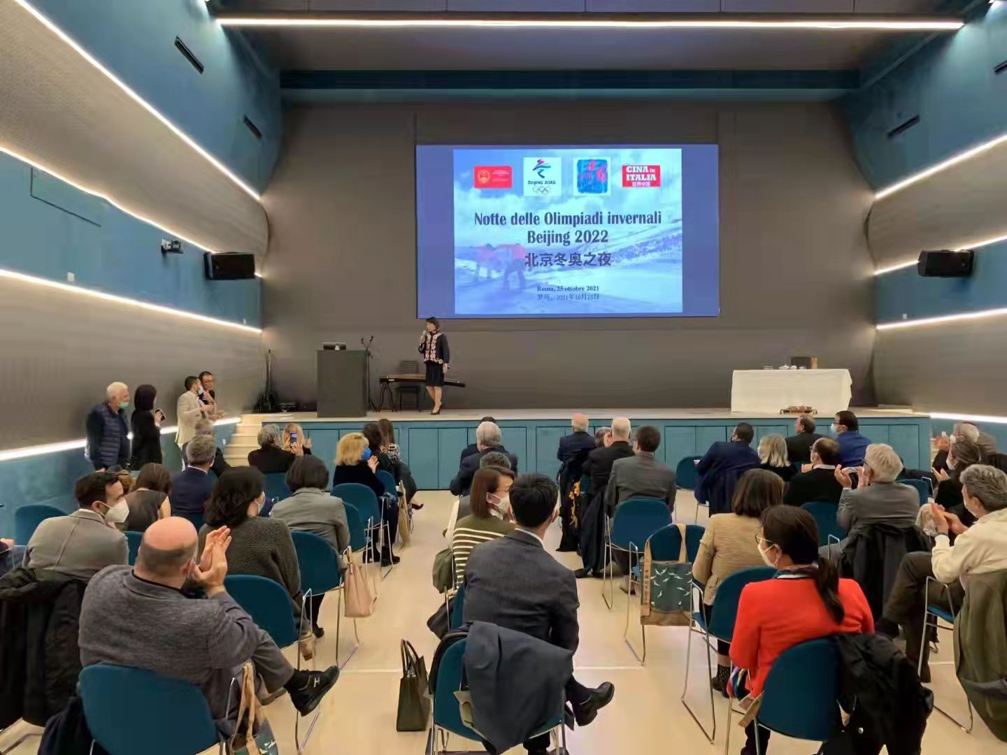 Roma guarda alle Olimpiadi invernali di Pechino 2022 Roma guarda alle Olimpiadi invernali di Pechino 2022