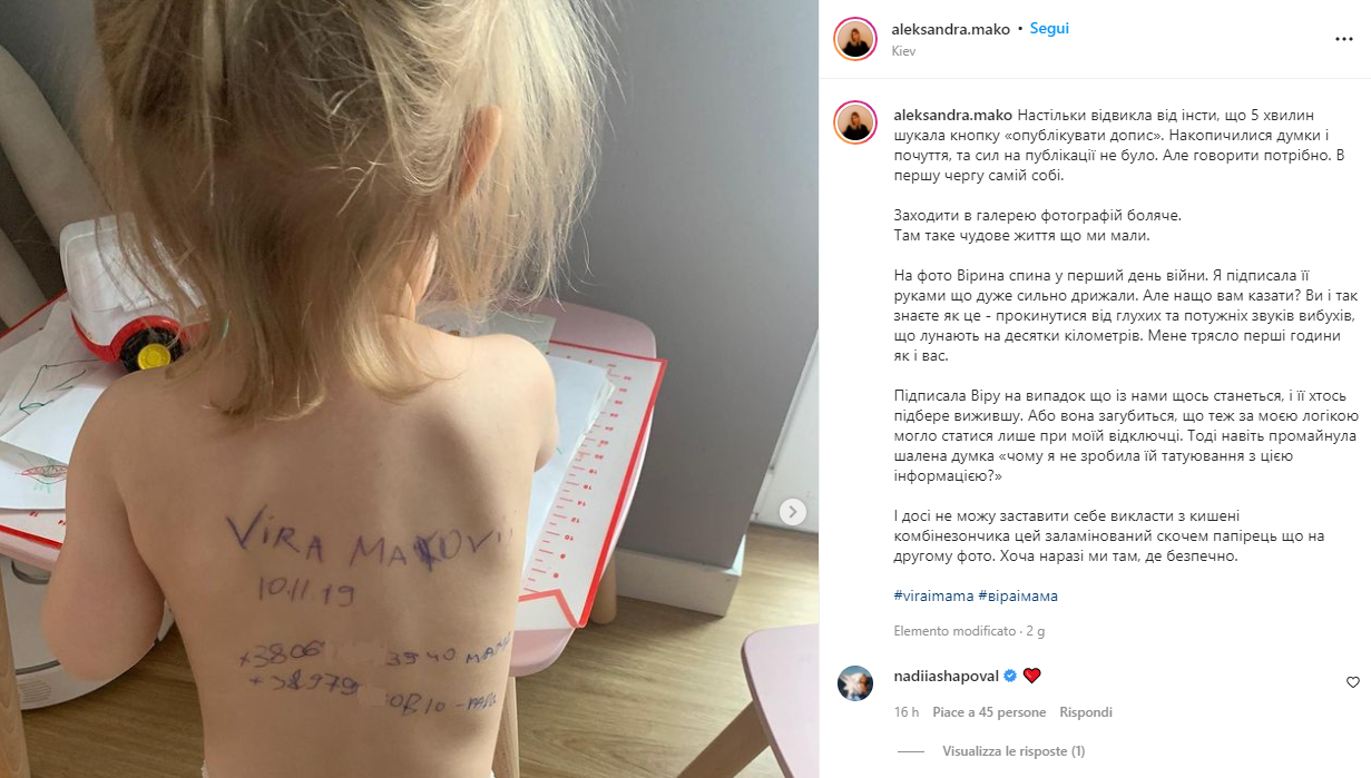 Ucraina, bimba con nome scritto addosso in caso madre muoia FOTO