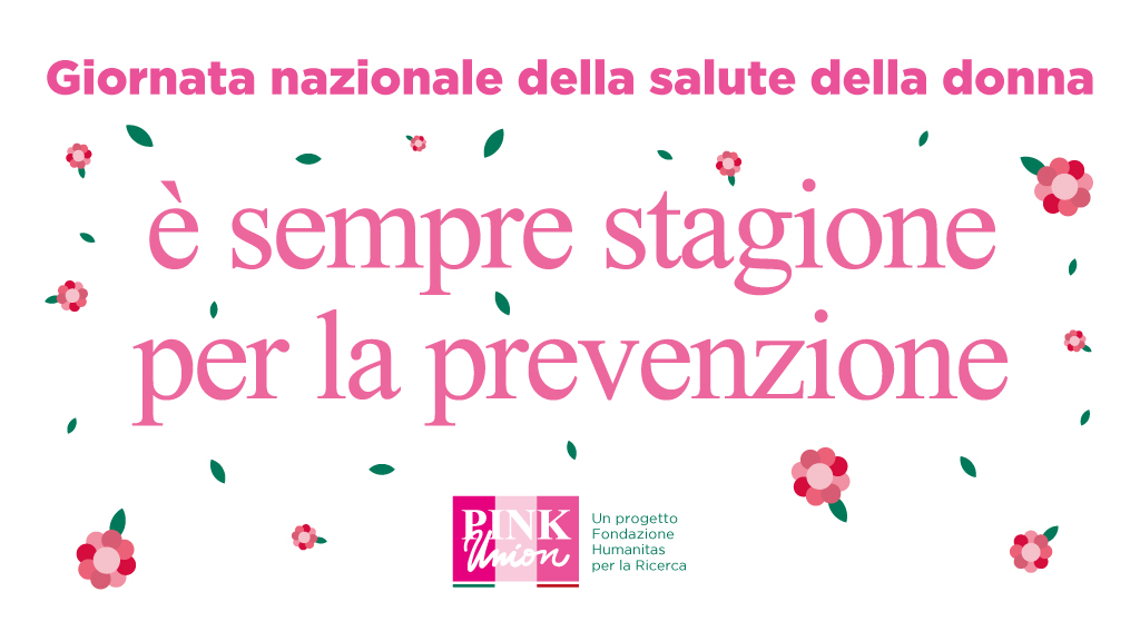 Salute e donne: anche in Humanitas aprile è il mese della prevenzione