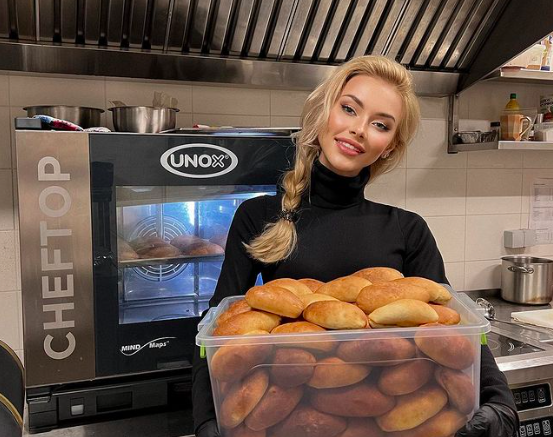 Chi è Viktoria Apanasenko, la volontaria ucraina a Miss Universo: Instagram, altezza, fisico – FOTO Chi è Viktoria Apanasenko, la volontaria ucraina a Miss Universo: Instagram, altezza, fisico – FOTO