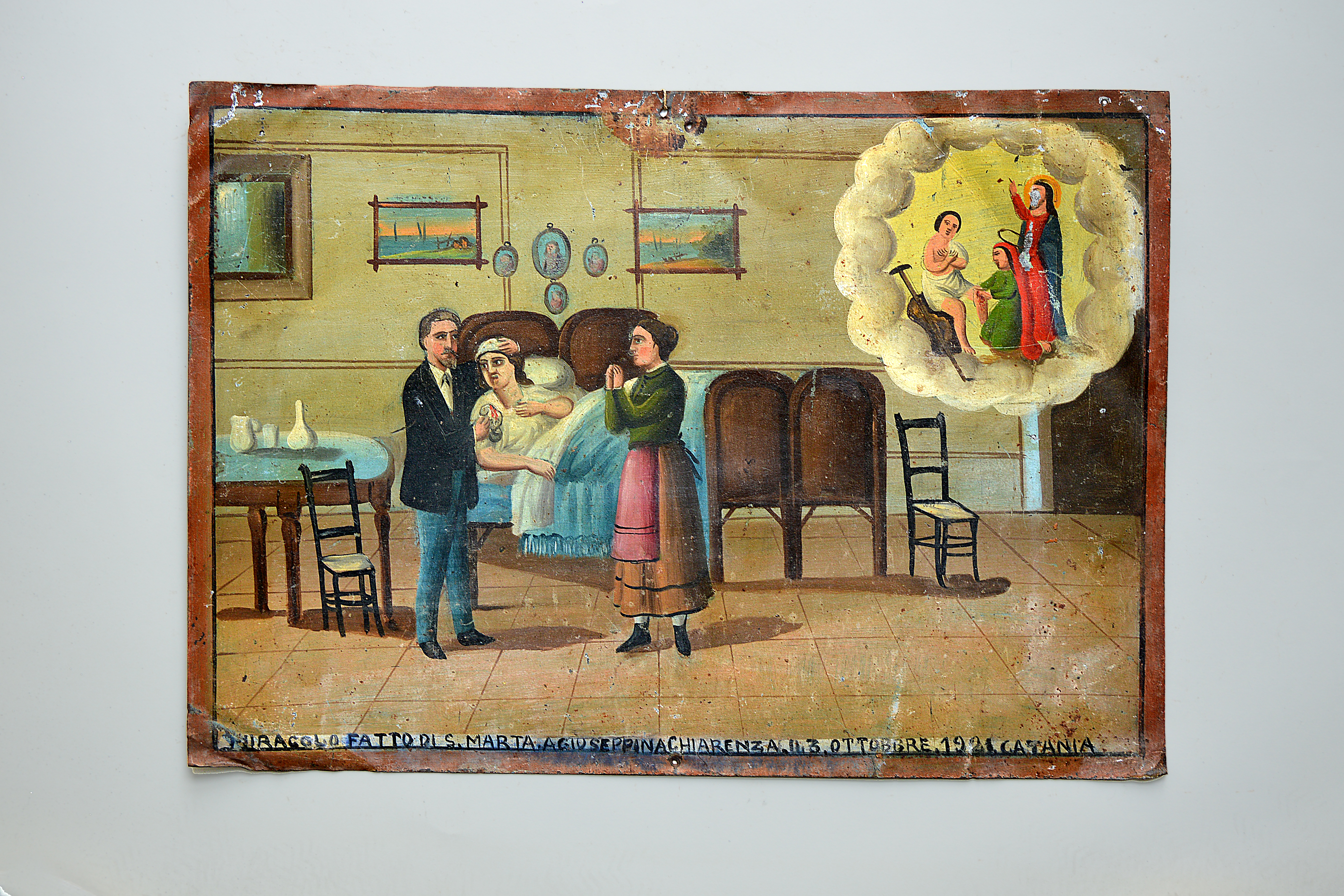 Prorogata la mostra gli ex voto de “La Sicilia dei miracoli” al Museo delle Marionette Prorogata la mostra gli ex voto de “La Sicilia dei miracoli” al Museo delle Marionette