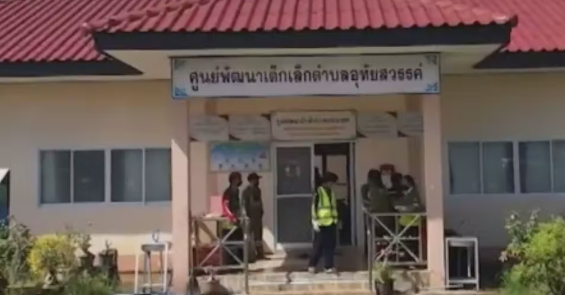 Thailandia, ex poliziotto compie strage in un asilo: 37 vittime
