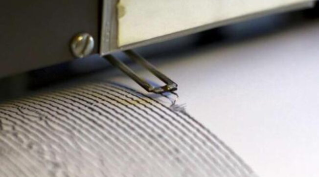 Paura a Roma, terremoto nella notte