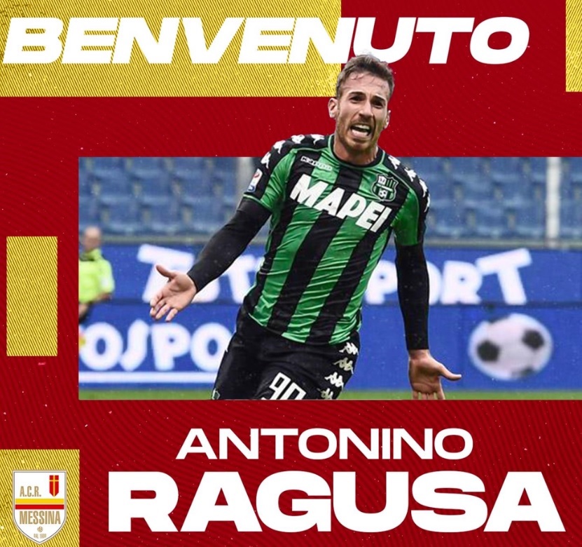 Lega Pro, il Messina chiude il mercato col botto: arriva un altro ex della Serie A