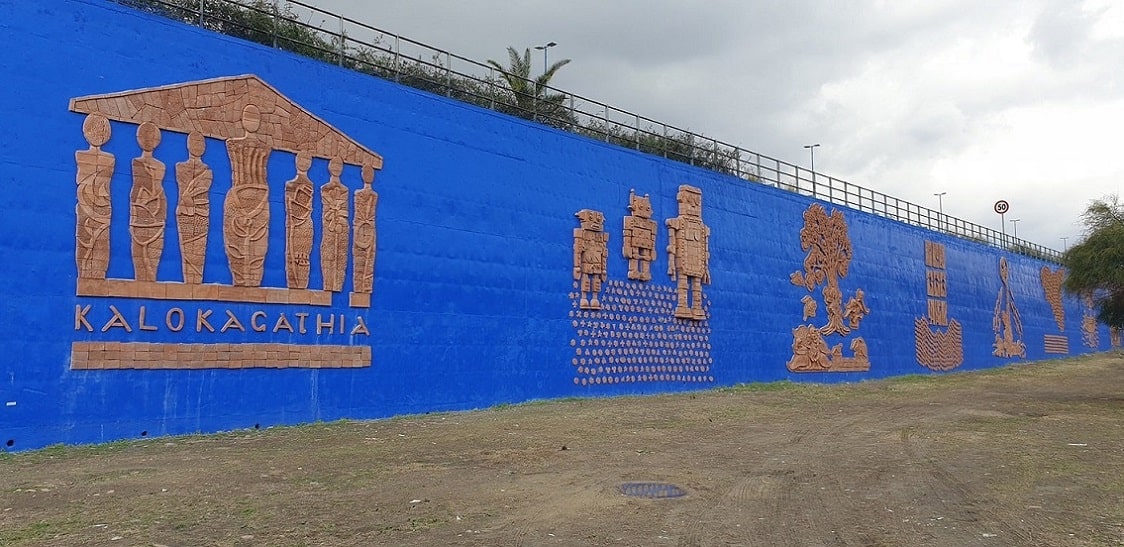 Catania, Antonio Presti “dona” a Librino la Porta delle Farfalle