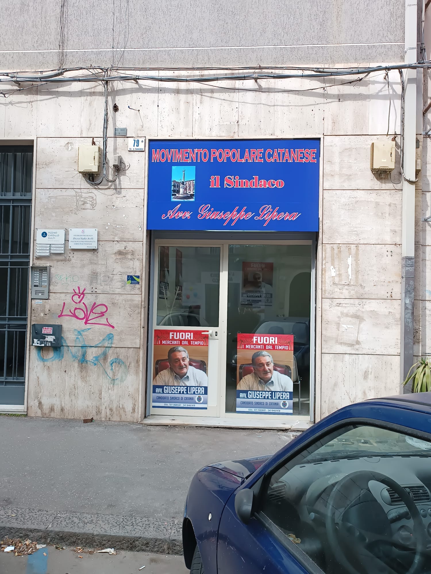 Catania, si inaugura oggi il comitato per Giuseppe Lipera sindaco