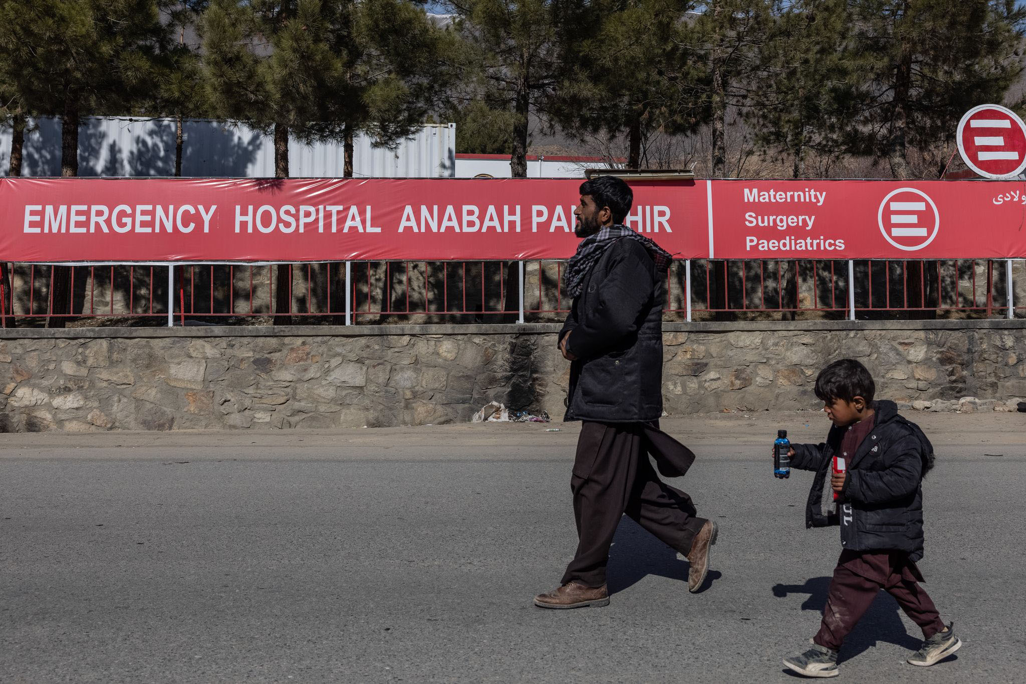 Progetto “La casa SiCura”, affido familiare di minori stranieri non accompagnati