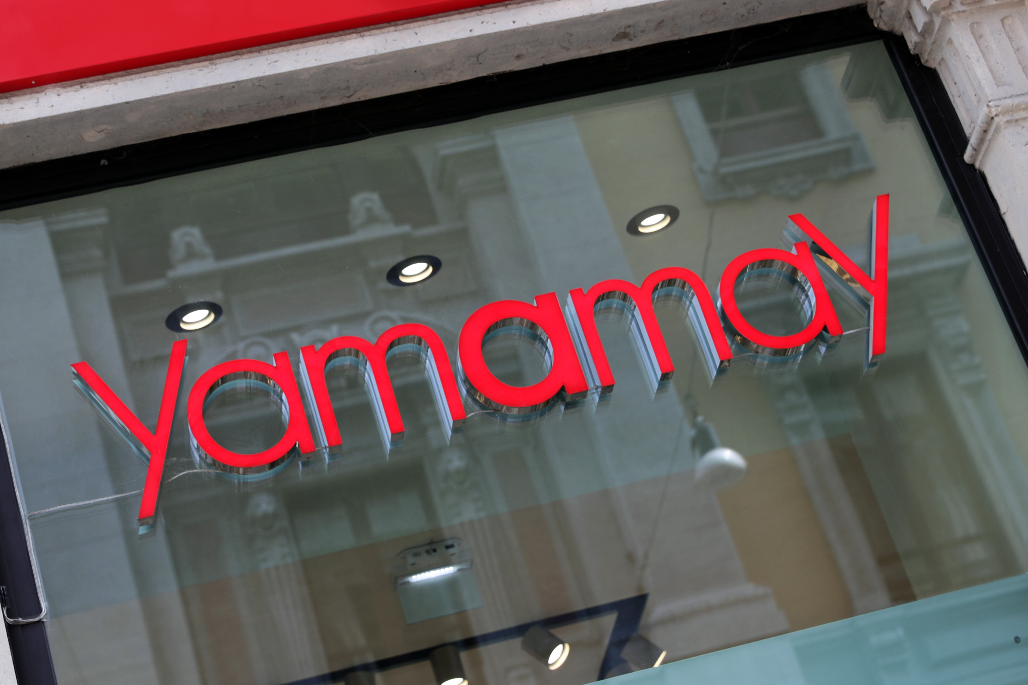 Lavoro, Yamamay cerca personale: ecco come candidarsi