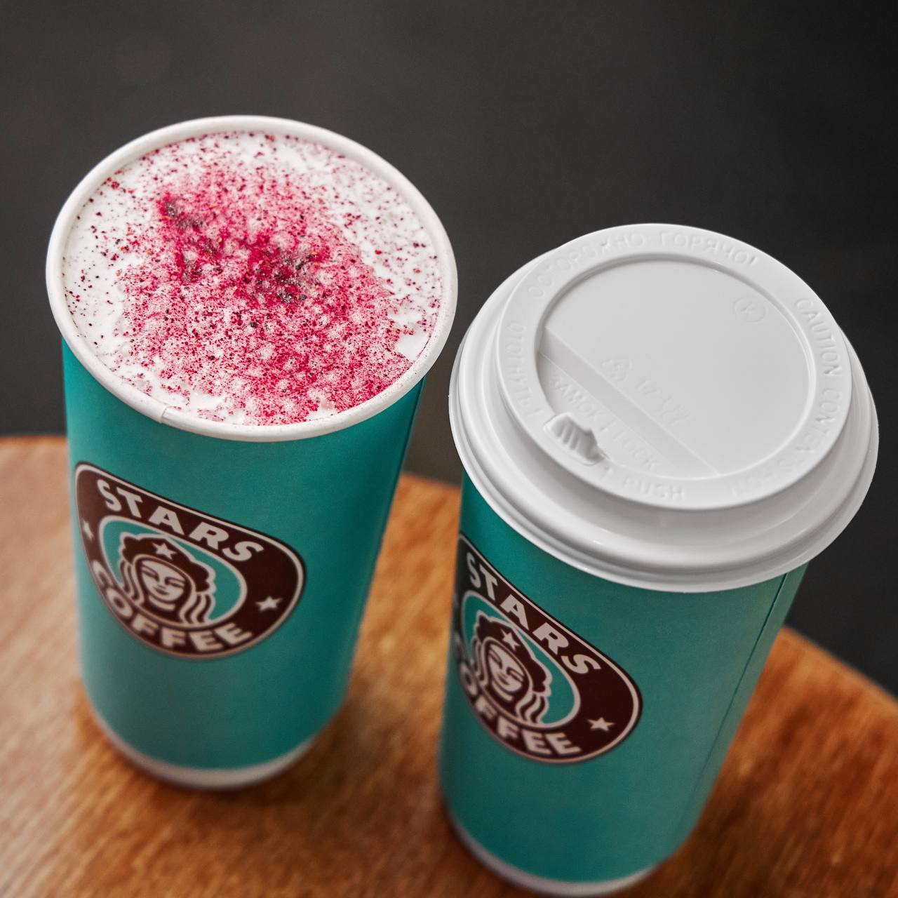 Lavoro, nuove opportunità da Starbucks: ecco come candidarsi