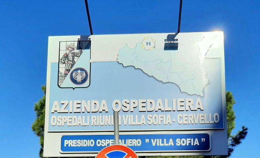 Concorso per tecnici informatici al Villa Sofia – Cervello di Palermo: bando e requisiti