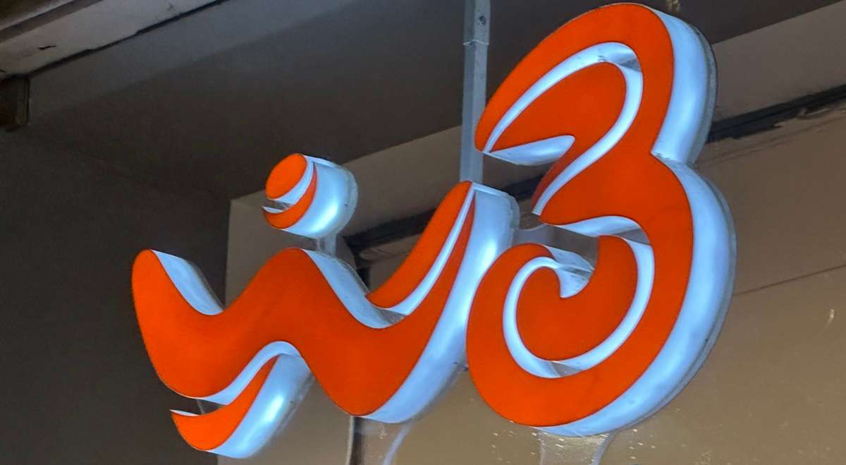 DAM Srl ricerca dipendenti per Wind e Very Mobile in Sicilia: le offerte di lavoro