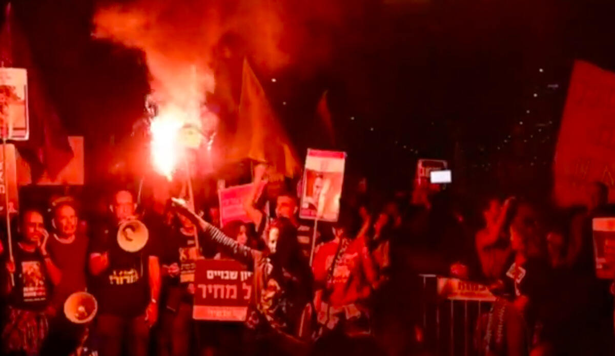 VIDEO | Medio Oriente, protesta in piazza a Tel Aviv per chiedere la pace