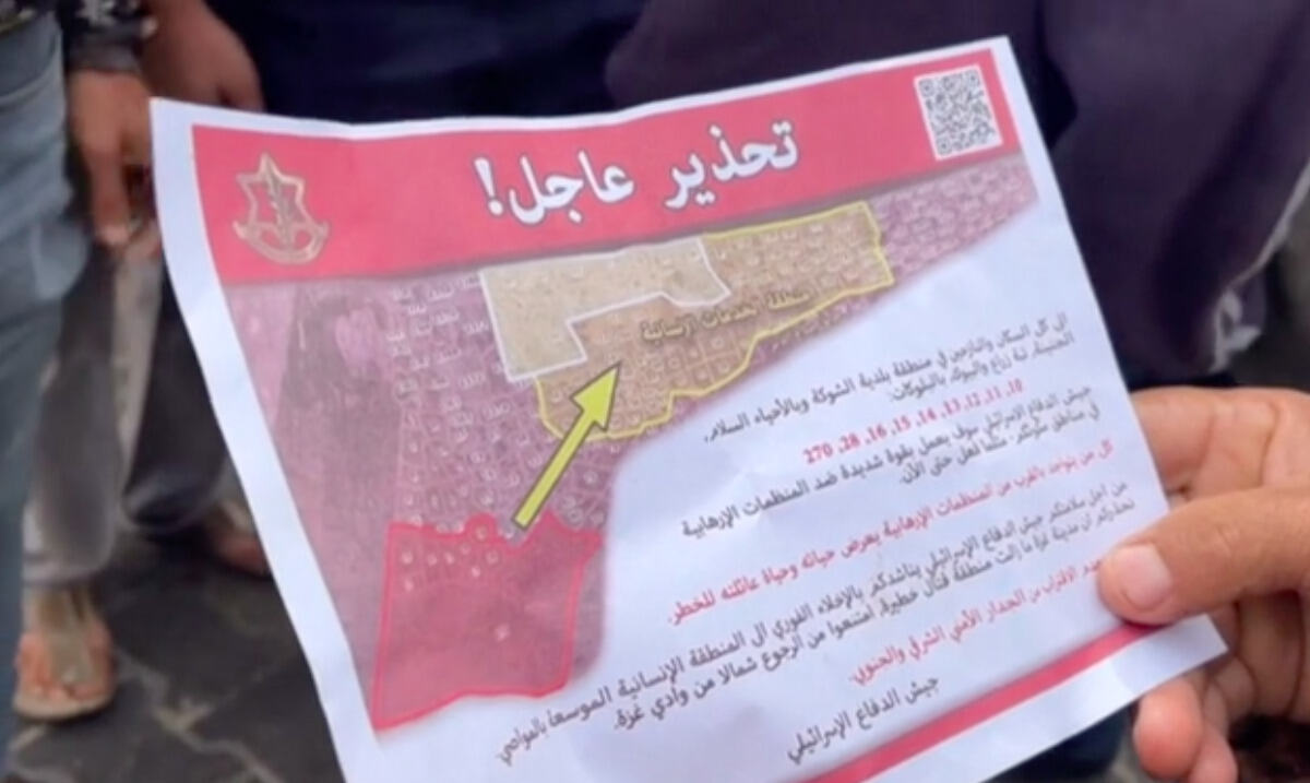 VIDEO | Pioggia di volantini dall’esercito israeliano su Rafah per invitare all’evacuazione
