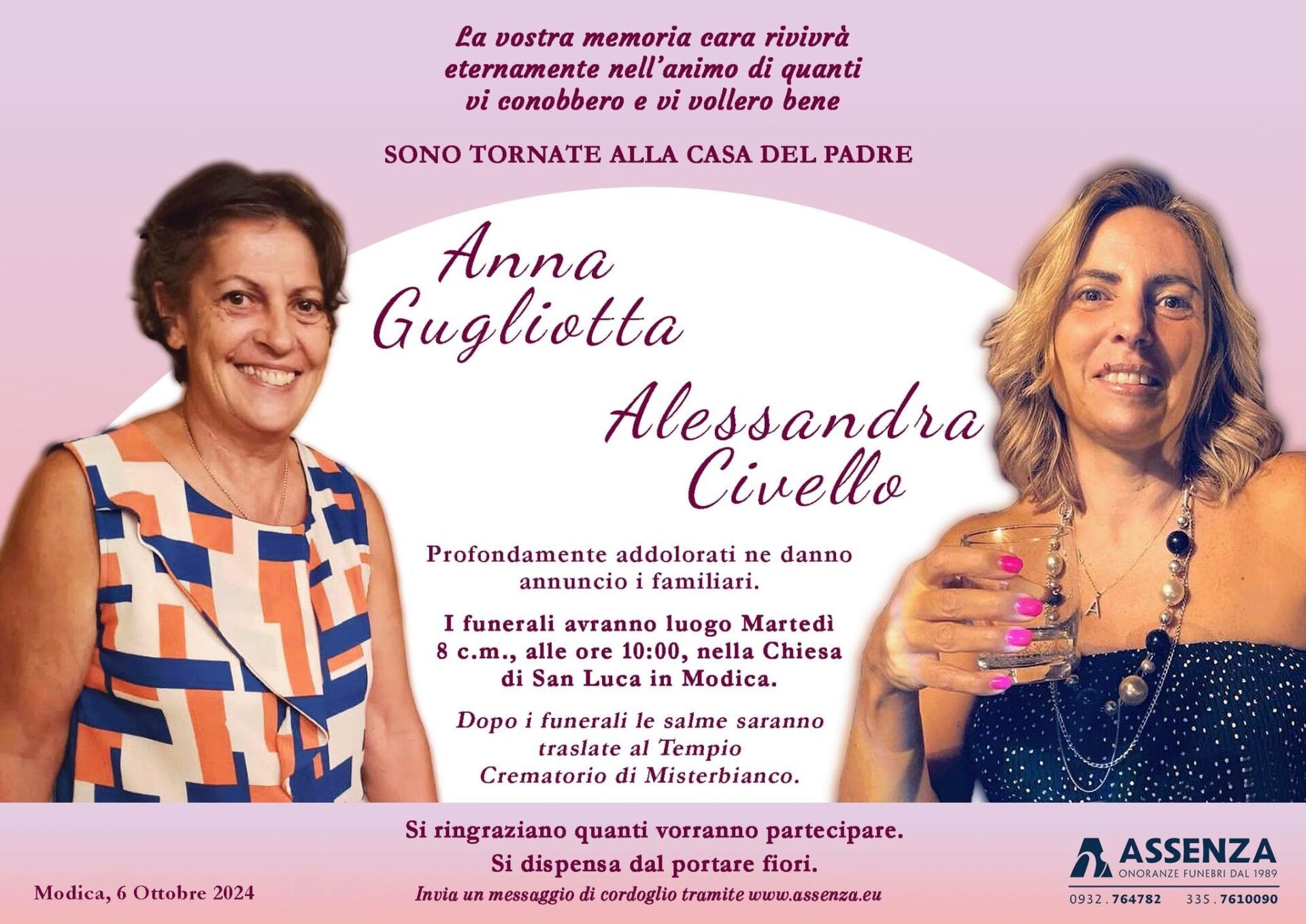 Tragedia a Modica: madre e figlia muoiono a distanza di un’ora