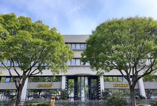 I gelati Tonitto 1939 chiudono 2024 con un fatturato a 16,2 mln (+13%)