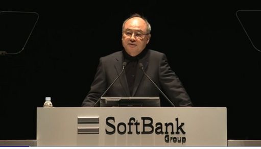 L’Ia di Trump e la scommessa di Masayoshi Son sullo Stargate