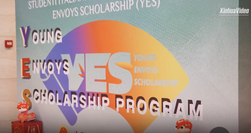 Primo gruppo di studenti del programma Yes in partenza per la Cina (探秘兵马俑、品味川菜、登临长城——意大利学子开启沉浸式中国文化之旅)