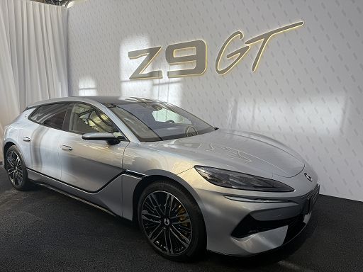 Byd, alla Design Week debutto europeo del brand premium Denza