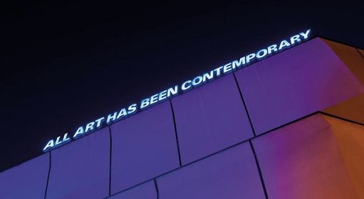 Torino, pubblicato il bando per la riqualificazione della GAM