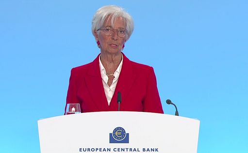 Lagarde: tassi attuali buon livello per navigare le incertezze